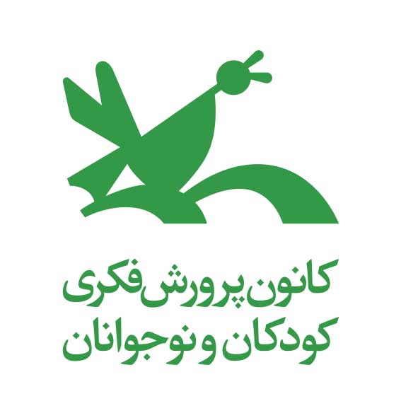 کانون پرورش فکری